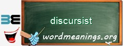 WordMeaning blackboard for discursist
